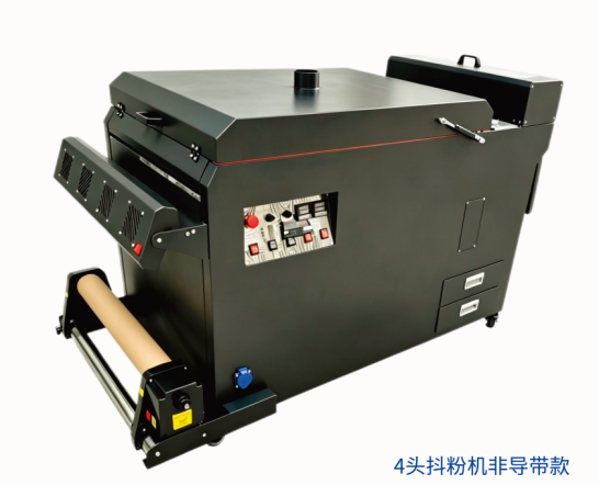 C650AW 四头抖粉机